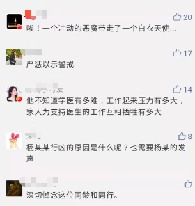 全讯娱乐场地址-宣威市委办公室党支部组织开展“学党史、新中国史”主题党日活动
