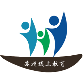 陪做作业到崩溃?不存在的!苏州线上教育中心这