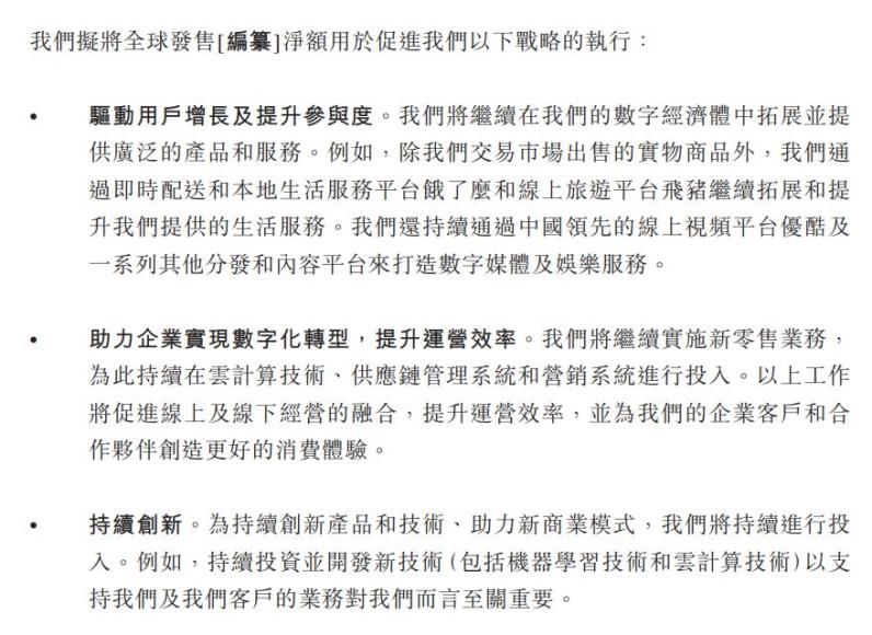 2019最新澳门博彩官网|2020年底前,龙江基本实现不动产登记城乡全覆盖