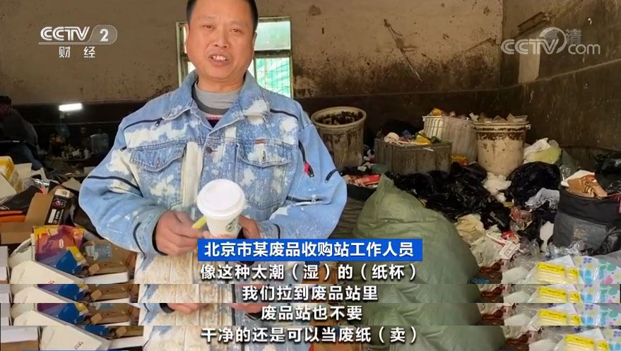 「时彩送彩金群」展示车值得买吗