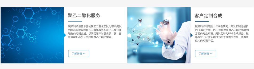 恒和娱乐场注册体验金 祁阳:确保农村危房改造验收入住工作任务100%完成