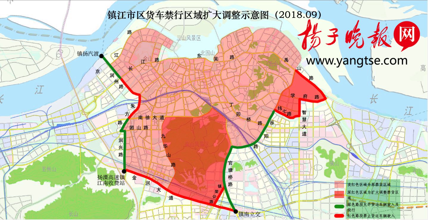 即日起镇江启动货车闯禁区非现场执法