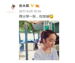 12岁萝莉恋上24岁大叔，6年后真的要结婚……我手里的瓜都掉了！