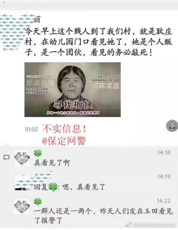 99娱乐登录app - 为入赘豪门狠甩正妻,四线男星隐瞒已婚真相,与赌王女儿谈恋爱