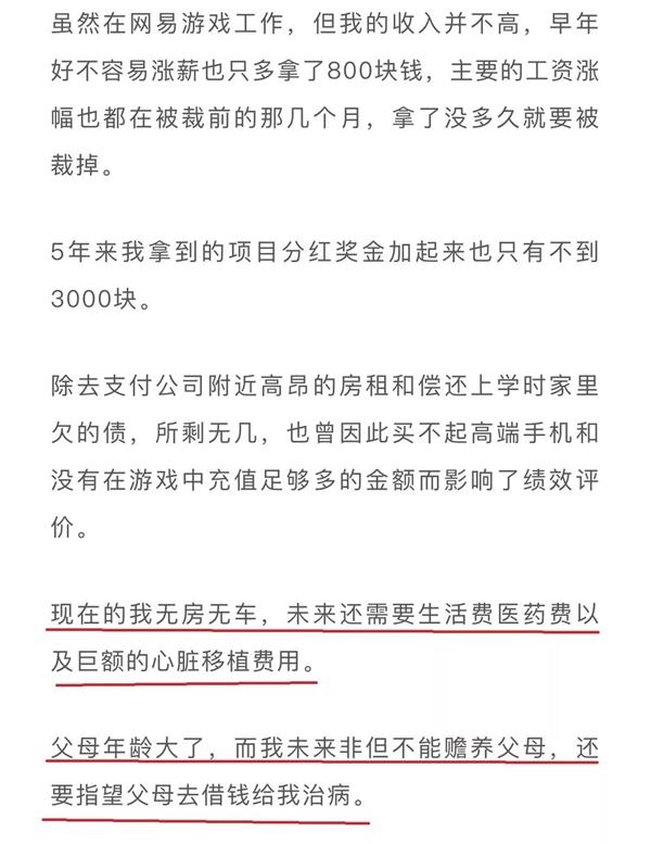 巴比伦娱乐平台官网地址·10个武汉人9个吃过!这几道菜,只有武汉人懂