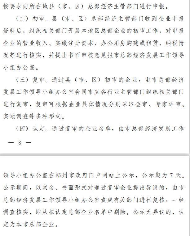 dota买外围什么意思·太危险!高速上车厢水果突然着火,司机竟扔在应急车道上跑了