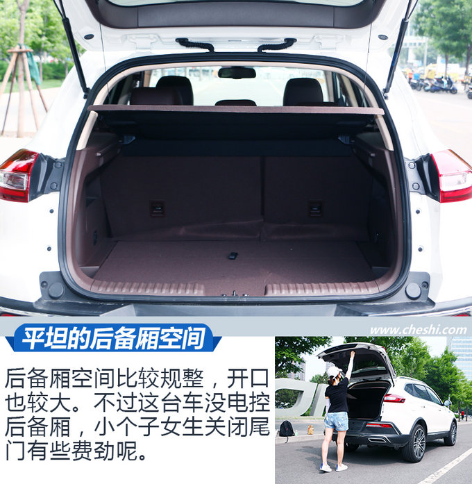 此车内饰堪比奔驰S 猎豹高端车型Mattu 抢先实拍