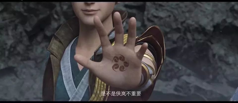 被海报召进影院,《风语咒》带给我的却是一串