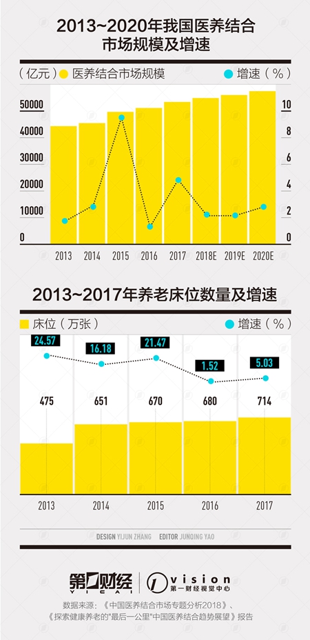 网投巴黎贵宾会_金灿荣:美国为何与中国贸易摩擦,而美国为何又赢不了我们?