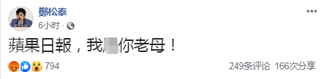 中亚娱乐场棋牌_C罗奇怪病情首次曝光!主帅被迫说出真相 弃用他竟有特殊原因