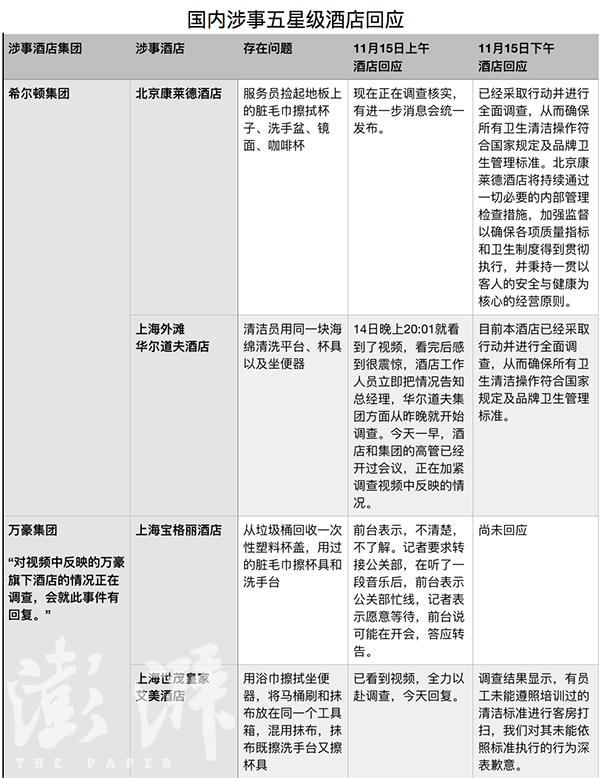 H4iA-hmhhnqt0717699.png