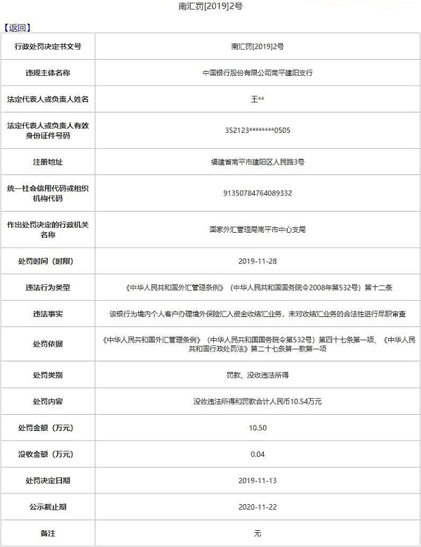 在线体育博狗-越女子被送养澳洲,长大误把母亲闺蜜当亲妈14年,得知真相崩溃