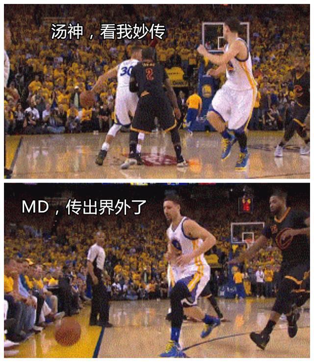 2016nba第七场录像,16年nba第七场