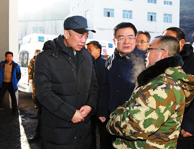 神木市百吉矿业李家沟煤矿井下发生重大事故