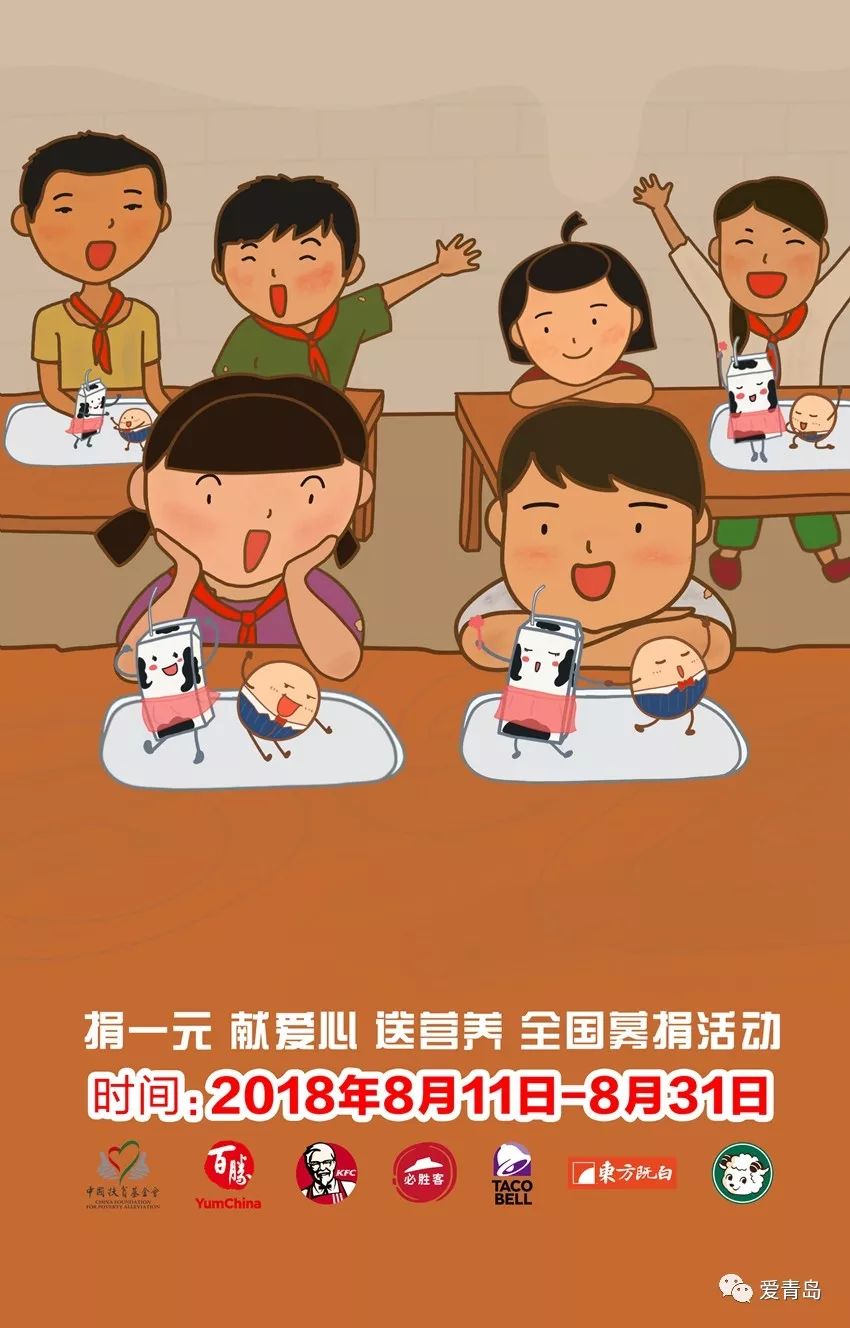 就是一组关于爱的超暖漫画健康漫画幸福长大话人传博12这是图片
