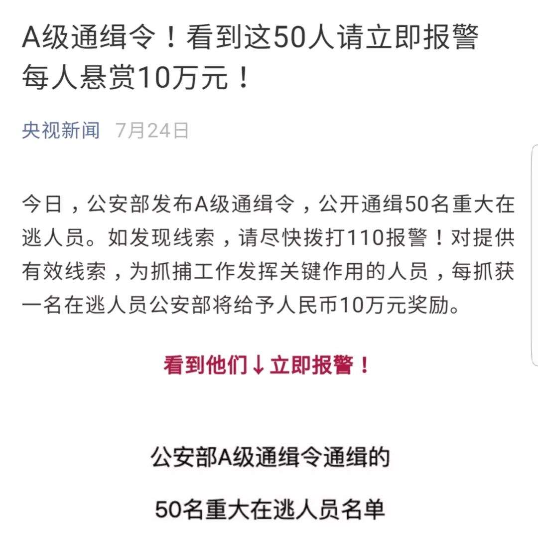 如来娱乐代理|美国DHS发布俄罗斯“灰熊草原”活动加强版分析报告(附原文报告)