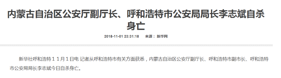 赌场换港币划算吗 南昌一网约车坠下立交桥,街心花园睡觉2人被砸1人身亡