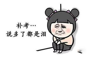澳门威尼斯人0525在线,紧急寻人!佛山一母亲患病失联,怀孕女儿希望好心人提供线索