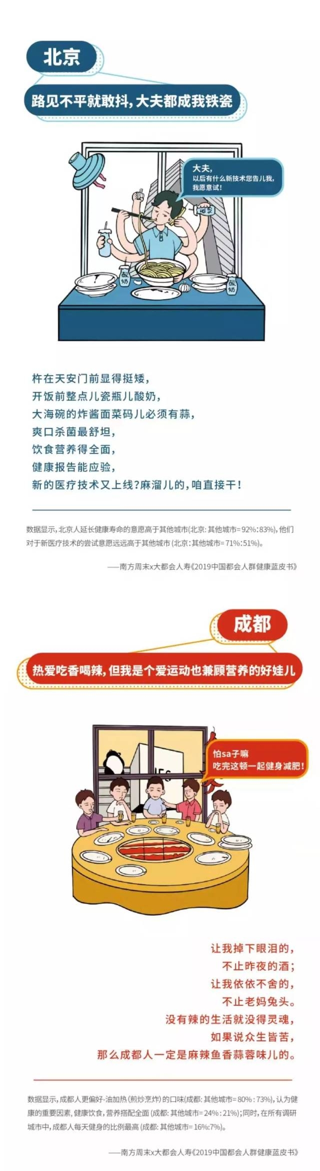金太阳在线_邻国前总统拒捕!特种部队荷枪实弹上门抓捕,没想到被支持者击溃
