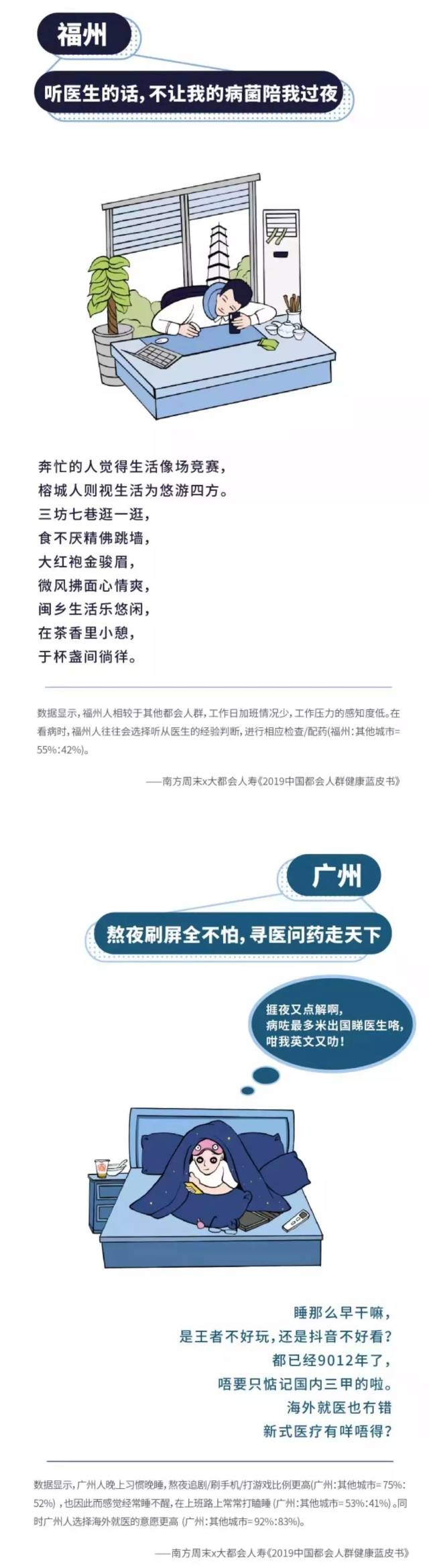 ttg娱乐注册开户·大和:舜宇光学重申买入评级 维持行业首选