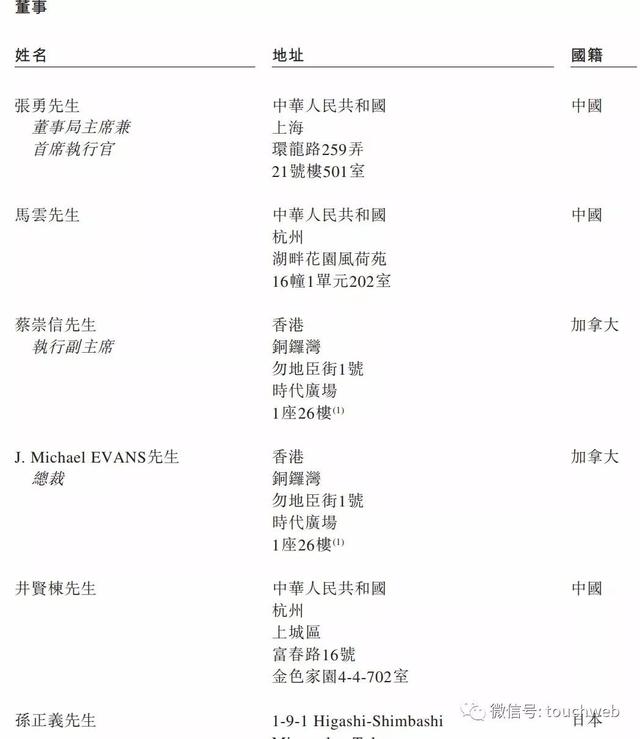 环亚ag88电子游戏娱乐_韩亚航空客机在美机场发生碰撞