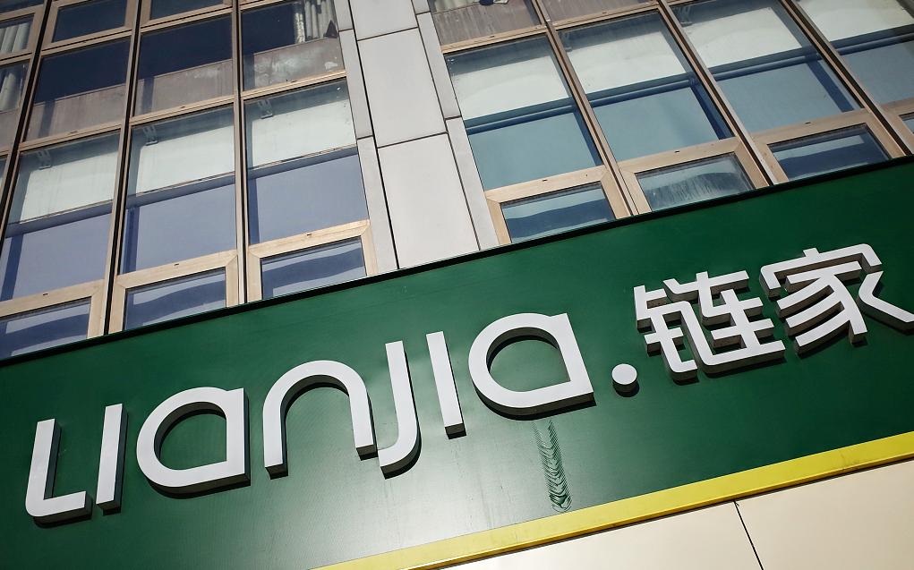 大举扩张后涨价,上海链家的话语权有多大?