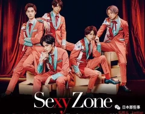 Hey!Say!JUMP则要带来的是他们在2007年时的出道单曲《Ultra Music Power》。