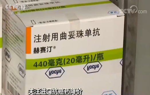 国产亚洲精品视频在哦