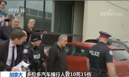 △米纳西安的父亲走出法庭
