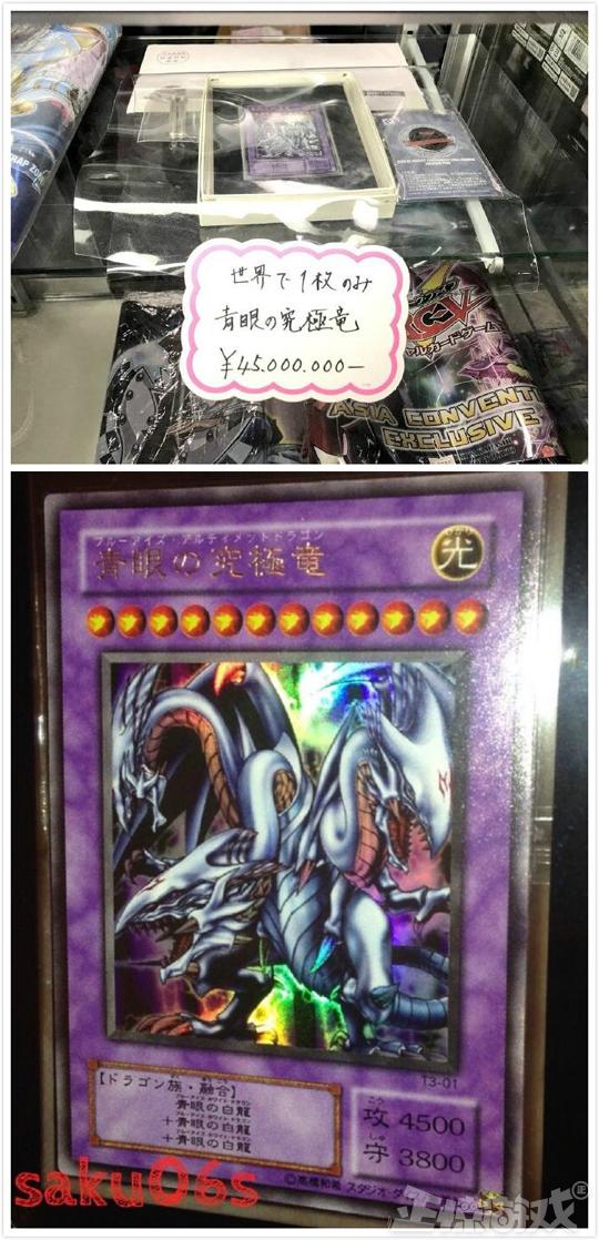 ʷ����ֵǮ��ֽƬ�ˣ�һ�˱Ȼƽ����3700�����൱�ڱ������׷���