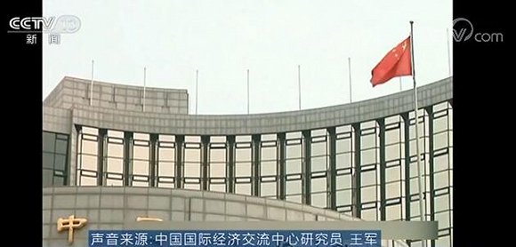 2019全年经济数据_... A股周策略 经济数据短期企稳,市场持续盘整震荡 20190422