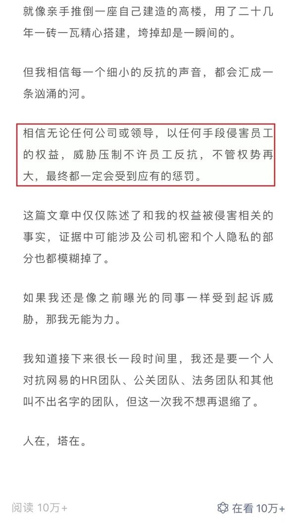 立博足球网站 面对束缚中的鸭子,哈士奇居然学猫动作吓鸭,丢脸丢到了家门口!