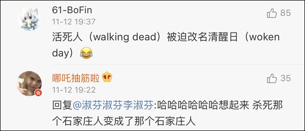 圣安地列斯赌场扑克|决胜局走位热点对比:住在中路的Xx