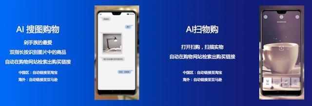 华为麦芒7值得买吗?麦芒7全面测评告诉你