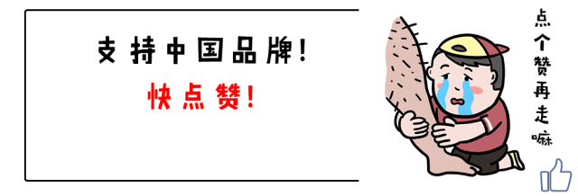 买不起汉兰达,不妨看看这4台同样大气的国产SUV,只卖10多万!
