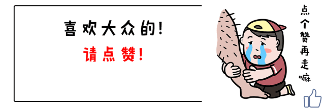 13.98万起,大众最便宜SUV上市3个多月,车主发现了这些优缺点!