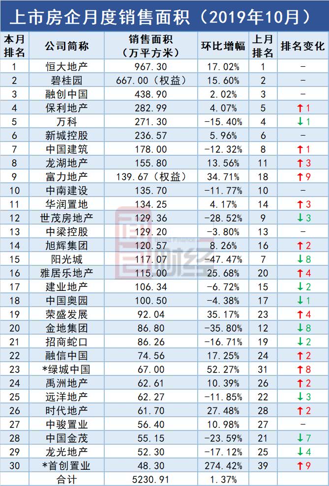 新万博提现·方式1.0_高学费逼美国学生赴墨求学 美墨边境出现反向留学潮