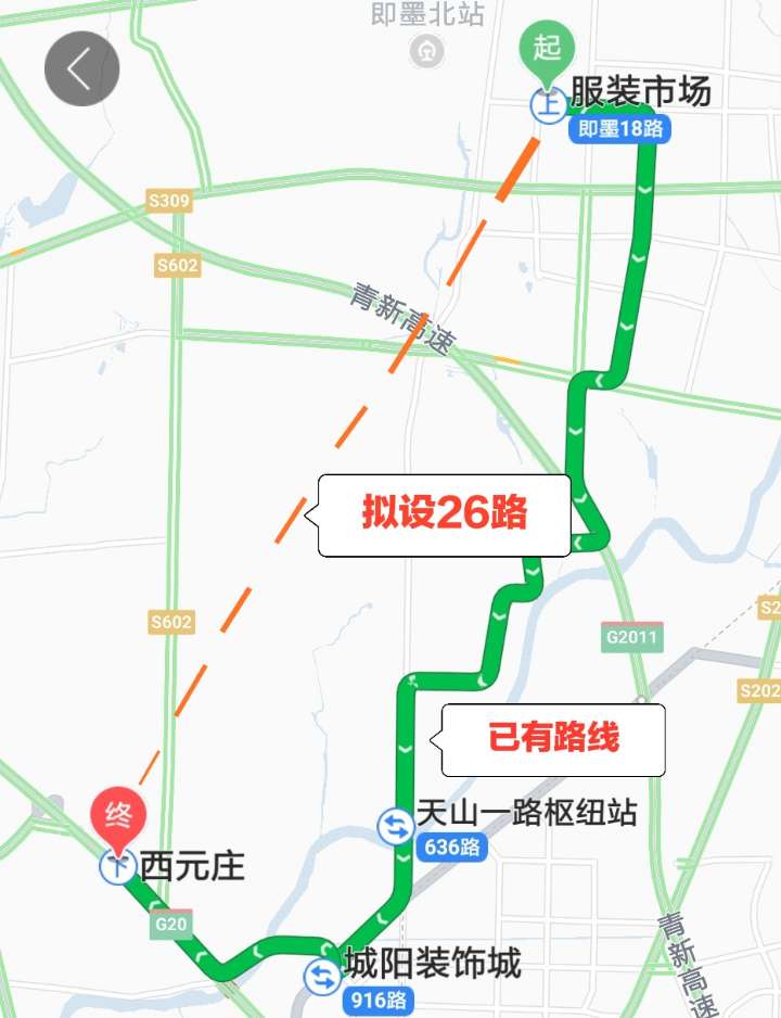 即墨3路公交车路线图,即墨9路公交车路线图 青岛即墨区拟新开26路公交线 面向市民征集站点