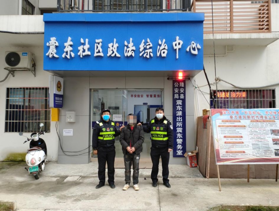 男子拒绝配合防疫工作被阻止进小区 当场“撒泼” 谩骂殴打协警