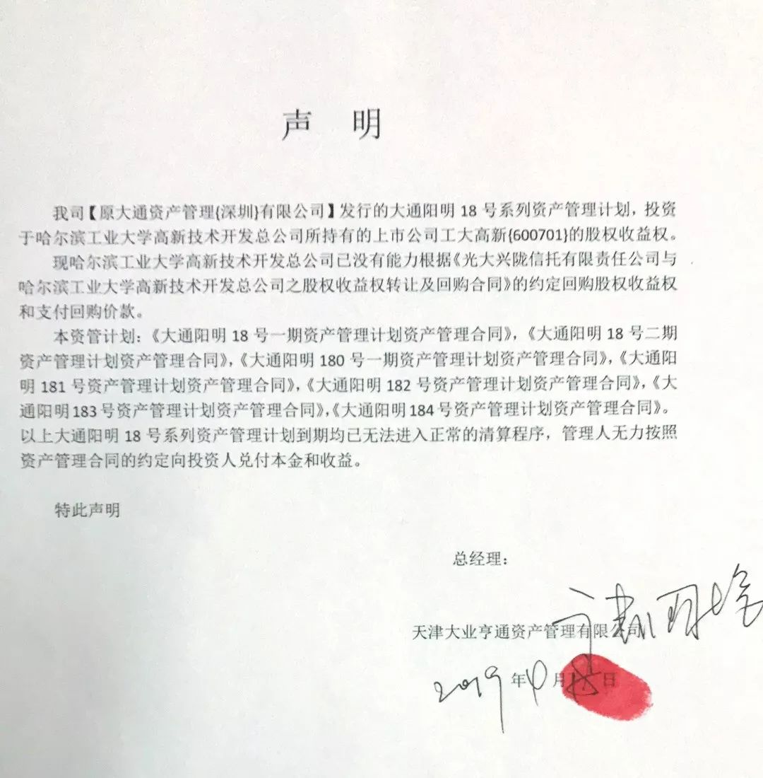 「横财富全讯网411488」5万穷装81平新房,大白墙不吊顶,柜子都没做照样很温馨实用