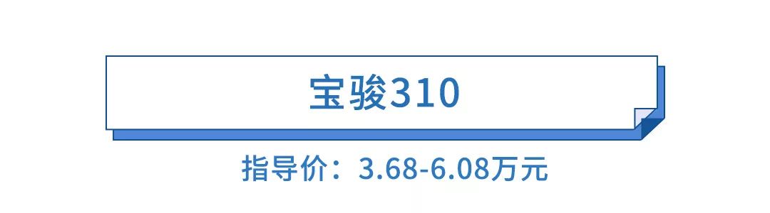 一年时间，销量暴跌1000倍，这些车经历了什么？