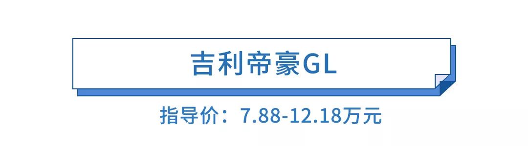 一年时间,销量暴跌1000倍,这些车经历了什么?