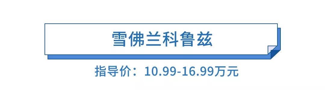 一年时间，销量暴跌1000倍，这些车经历了什么？