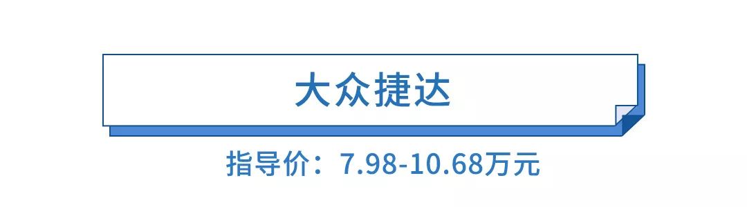 一年时间，销量暴跌1000倍，这些车经历了什么？