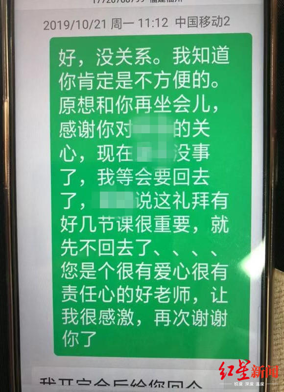 注册完凤凰彩票怎么注销 - 法国总统马克龙放豪言:法语将成世界第一语言,英国人却笑了