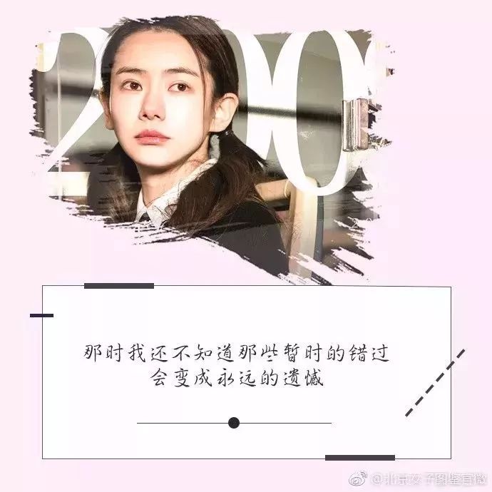 女人难受脱口秀段子文案,女人难受脱口秀段子文案怎么写