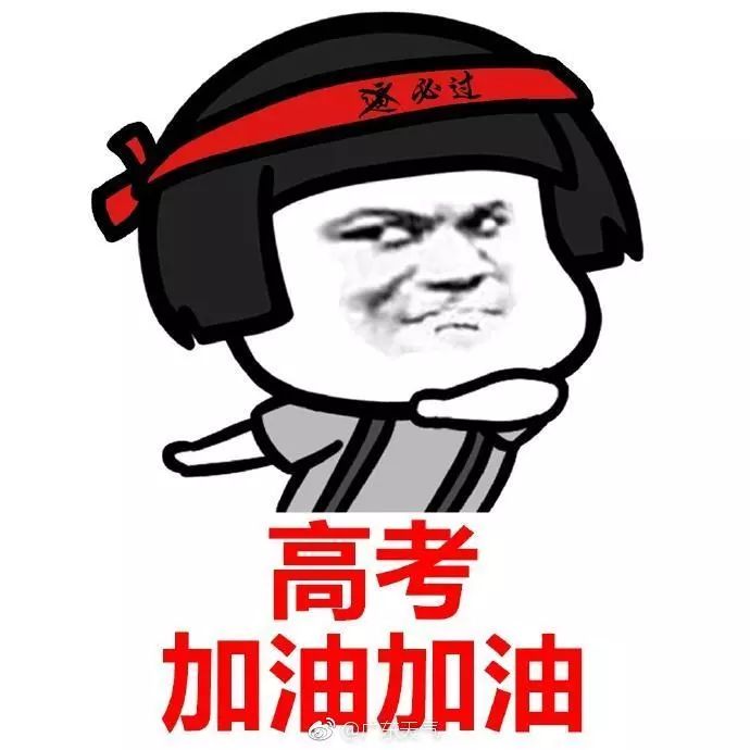 4号台风刚刚登陆广东,风力最大8级!高考期间有