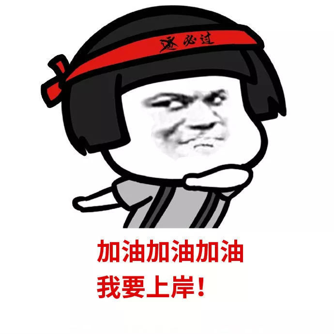 公考 | 来啦!起底测评5本好评申论图书,哪本更实