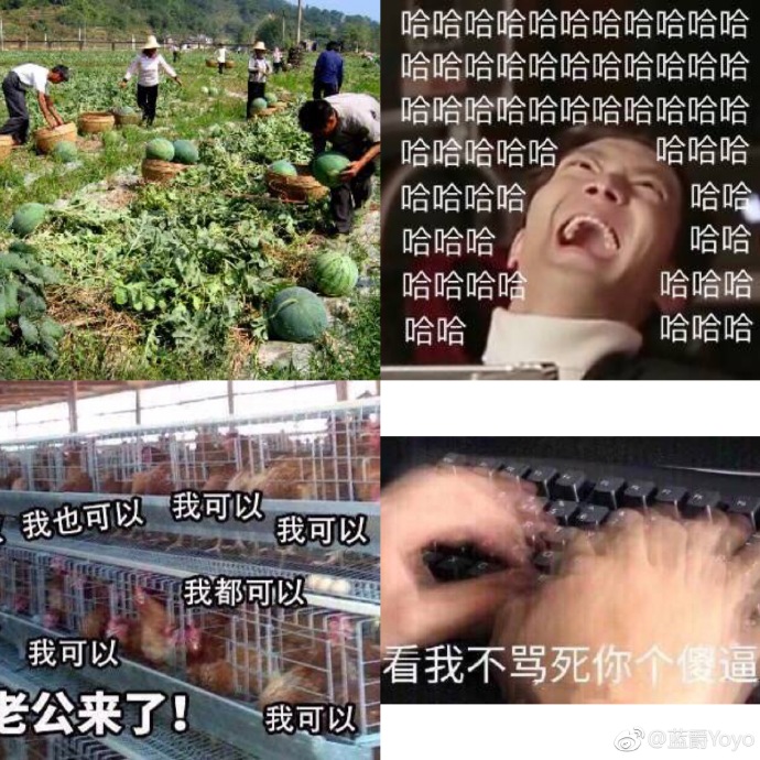 老人:我寻思这玩意没人要 轻松一刻2月27日晚间版