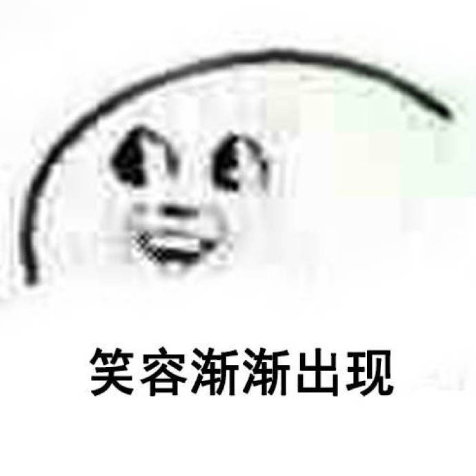 坐牢要选个有品质的监狱 每日轻松一刻3月4日晚间版